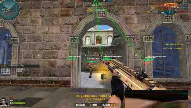 火线精英微端Tsukin方框自瞄辅助-冒泡网