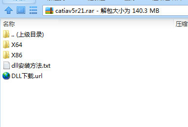 52eb147c7fdeb2149ad949027820a415.png CATIA V5R21汉化包 32位/64位