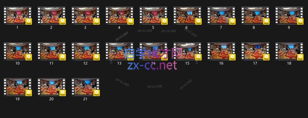 喻大大·视频号直播带货投放操盘手(广州5月25-26日)