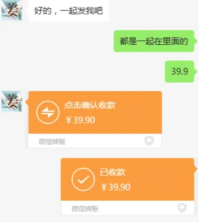 66d98768891992c0d3051cad6dabe1e6.jpeg 教务资料项目,简单复制,日入500元【完整SOP教程+虚拟资料】