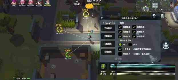 逃跑吧少年公益纯C绘制 v8.26.1-冒泡网