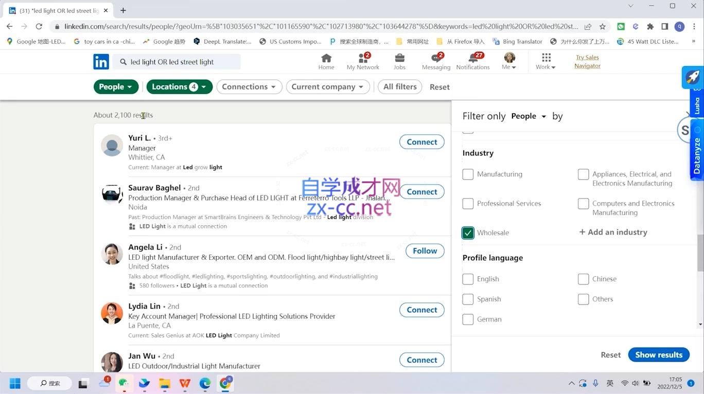 6a72ddeb376312ab81b97caa6ef87cd1.jpeg 旺坤外贸·外贸小白如何完美蜕变行业销冠线上课程