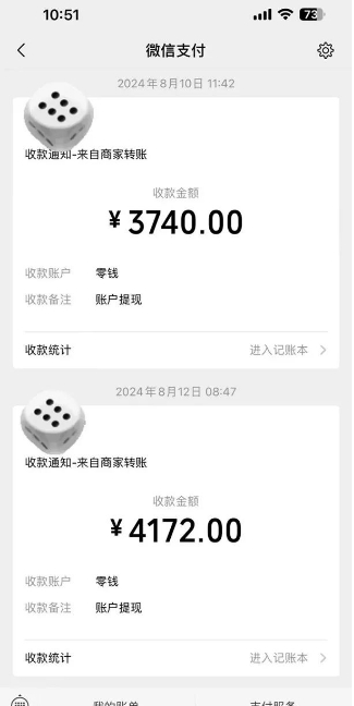 6ef5d5cbb1e78bc4434dae8d22142656.jpeg 手机搬砖项目,可以矩阵化操作,新手一个月轻松5000多