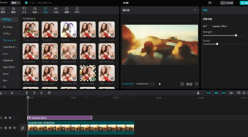 剪映国际版已解锁所有功能免费用！汉化版去广告！-冒泡网