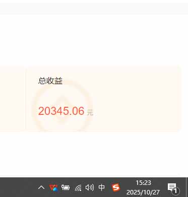 用AI写小说变现玩法，单机每天300+可矩阵无限放大，亲测小白也能轻松月…
