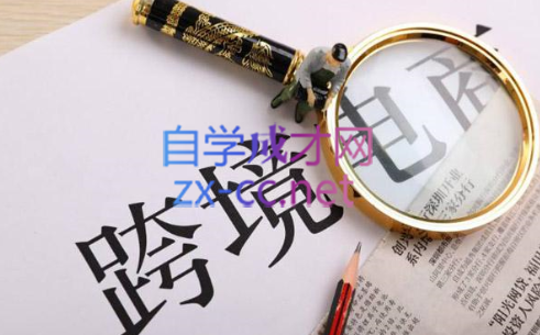 75f4fd30008f2443a1203ad973e576a2.png 帮课大学VIP会员课程(更新11月)