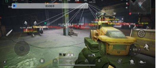 萤火测试助手直装破解-冒泡网