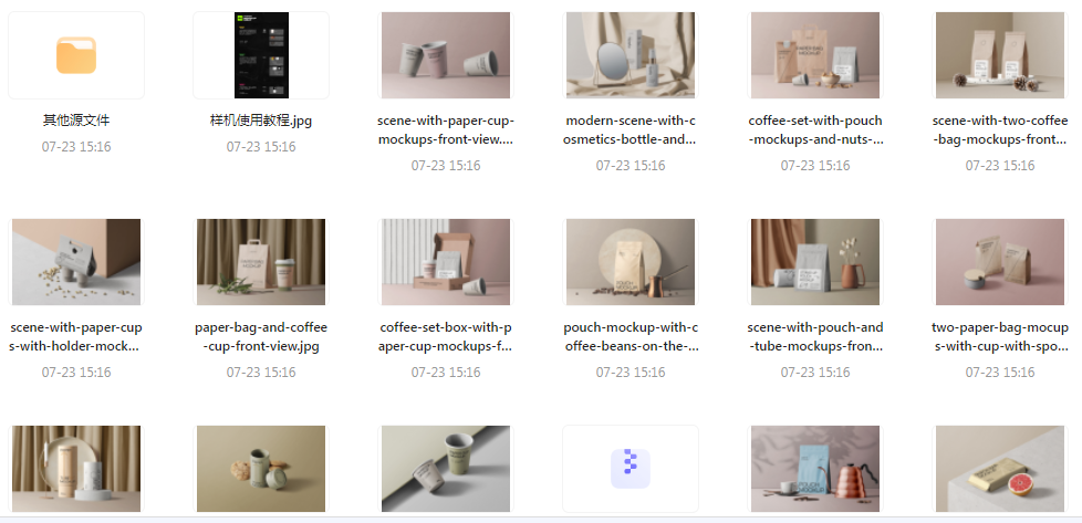 【素材模版分享】高级质感品牌VI样机 打造专属视觉识别系统-冒泡网