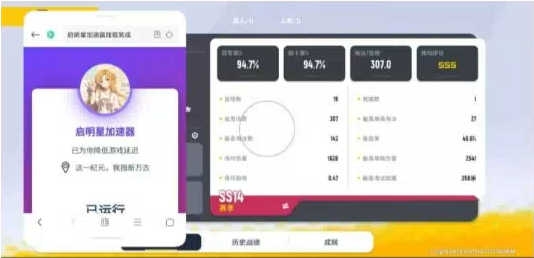香肠派对启明星端口-冒泡网
