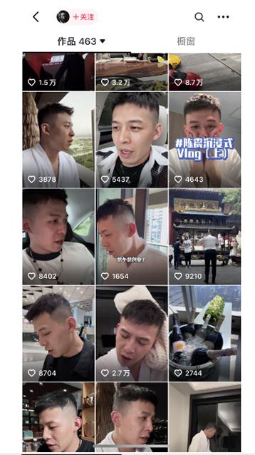 男天门抖音口播视频日引500+创业粉拆解教程！含不出镜等多种玩法普通人…