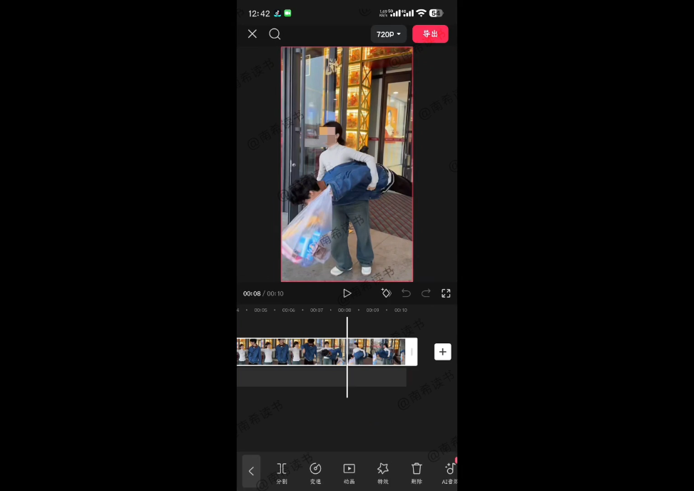 969452e0a35bfa9ea56d1c732efd67c6.png 南希小盖·一个人用AI做自媒体(更新9月)