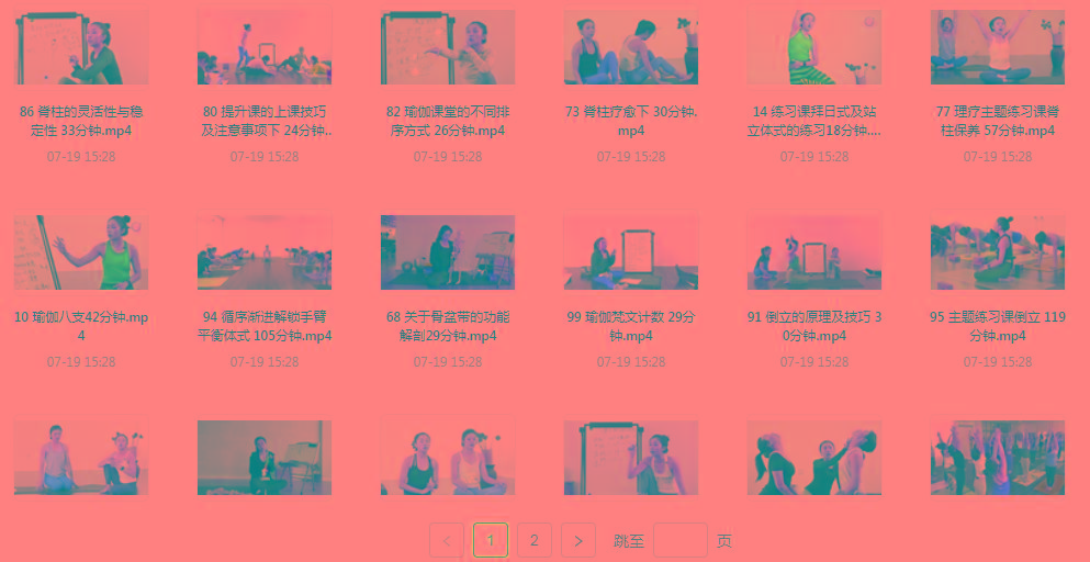 初、中、高级瑜伽课程-冒泡网