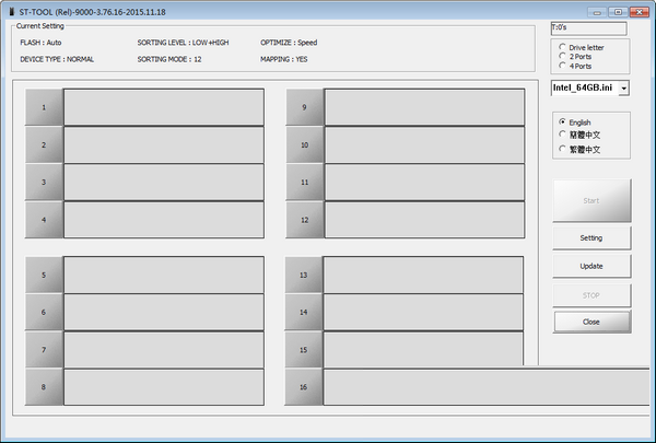 群联PS2251-07量产工具 v3.76.16 绿色版-冒泡网