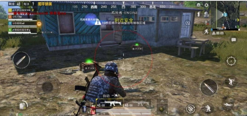 和平精英追踪直装孤勇者-冒泡网