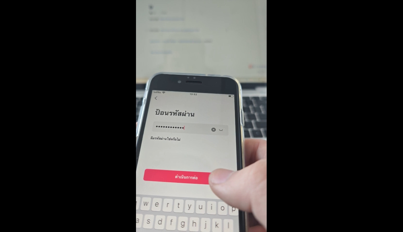 张瑞老师·东南亚TikTok短视频带货-冒泡网