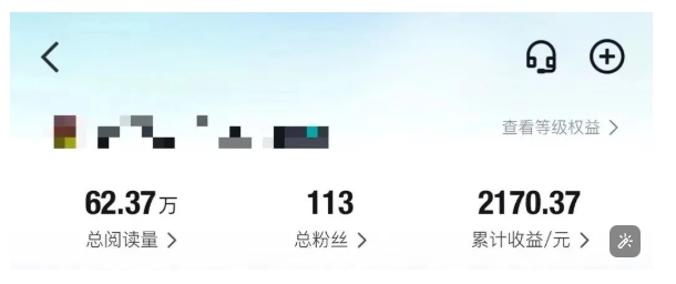 aff688a6bb08cb6bf5bef5037ce30f48.jpeg 得物种草AI搬运项目,每天10分钟,也能挣生活费的野路子,团队实测两三天出单