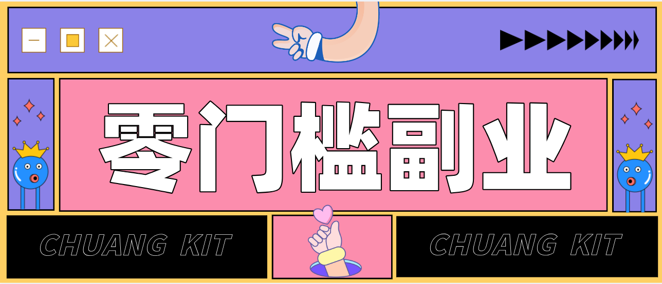 公众号热门赛道讲解：知乎高赞问答搬运——公众号流量主的精细化运营拆解-冒泡网