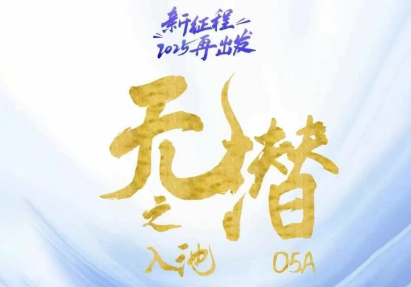 电商店主蚂蚁·无潜不起全域入池方法论(更新3月)-冒泡网