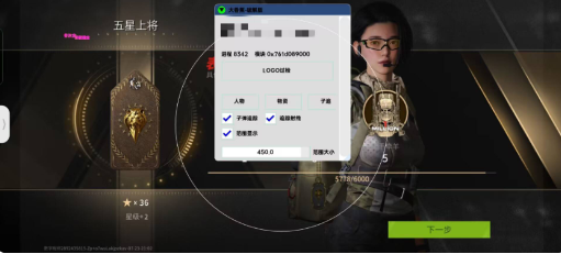 萤火大香蕉最新破解-冒泡网