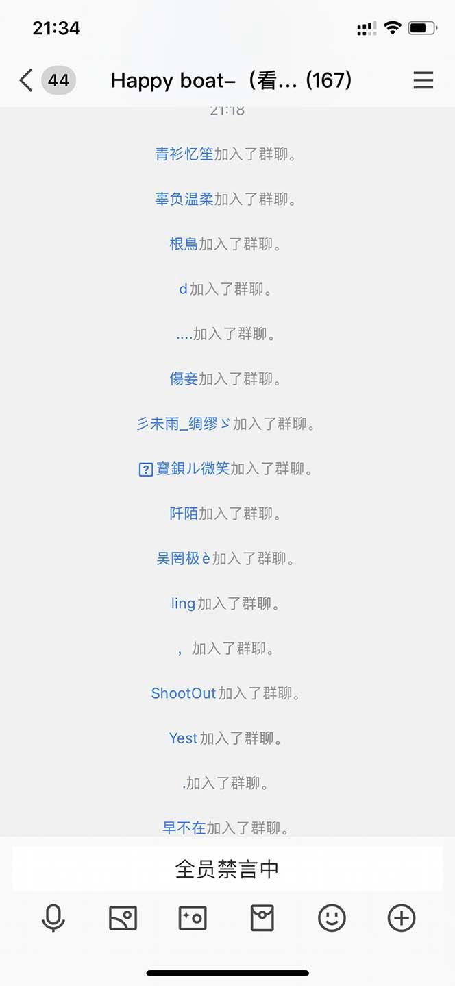 利用AI美女视频引粉，单号日引2000+，新手也能干(教程+软件)