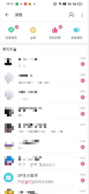 外面收费6980的AI美女项目！每月躺赚5位数收益(教程+素材+工具)【揭秘】