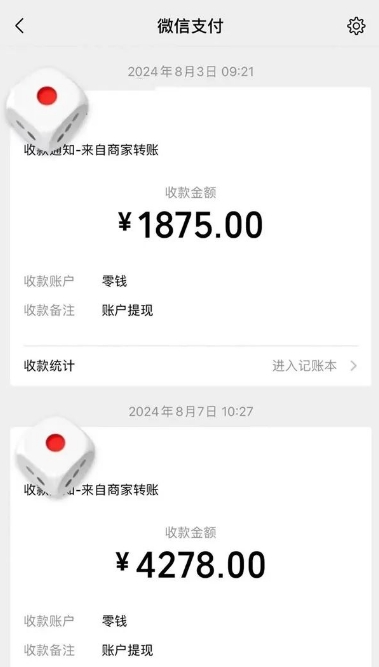 d38b3f2fc5fd19b0caaf4b7aa9aa8894.jpeg 手机搬砖项目,可以矩阵化操作,新手一个月轻松5000多