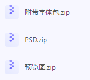【素材模版分享】高效神器一键获取数据可视化大屏组件源文件-冒泡网
