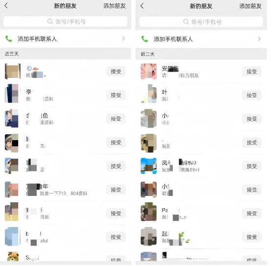 e4498a23ddb98c25316140f6d8923989.jpeg 公众号引流创业粉,学会这个方法,你也能月入30000+ (陪跑项目)