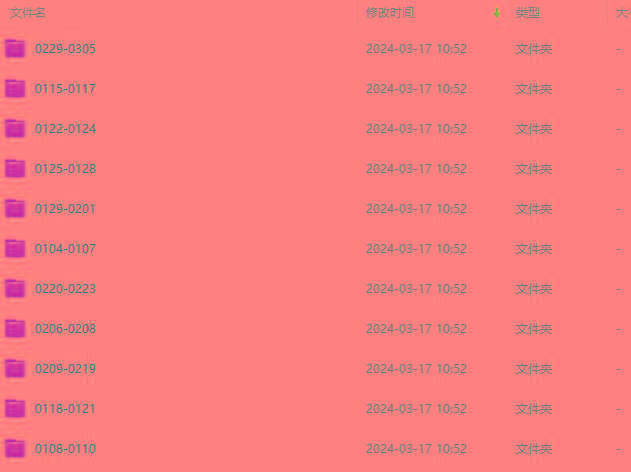 (9460期)生财有术第七期：复制高手赚钱方法 月入N万各种方法复盘(更新到24年0313)