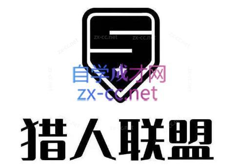 猎人·AI自媒体小说推文项目-冒泡网