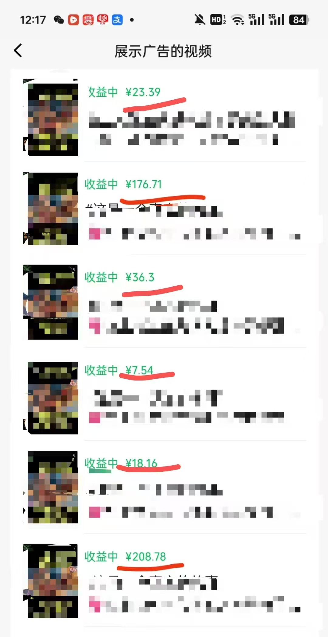 f3be5cfc9c0ae907cadf17d14169e8ab.jpeg 外面卖598视频号广告分成计划,不直播 不卖货 不露脸,只要去发视频都会有收益