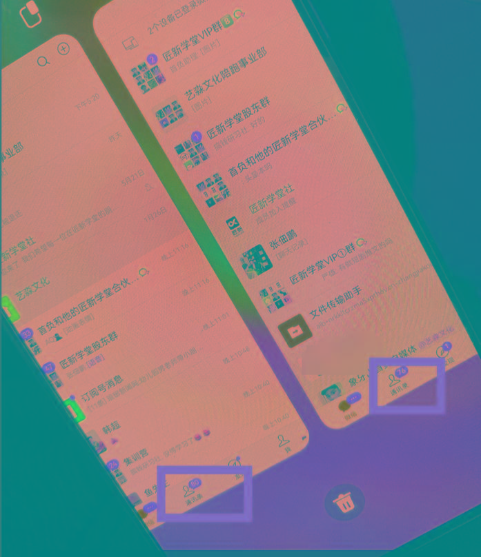 闲鱼复制粘贴日引200+付费创业粉，割韭菜日稳定5000+收益，24年最新教程！